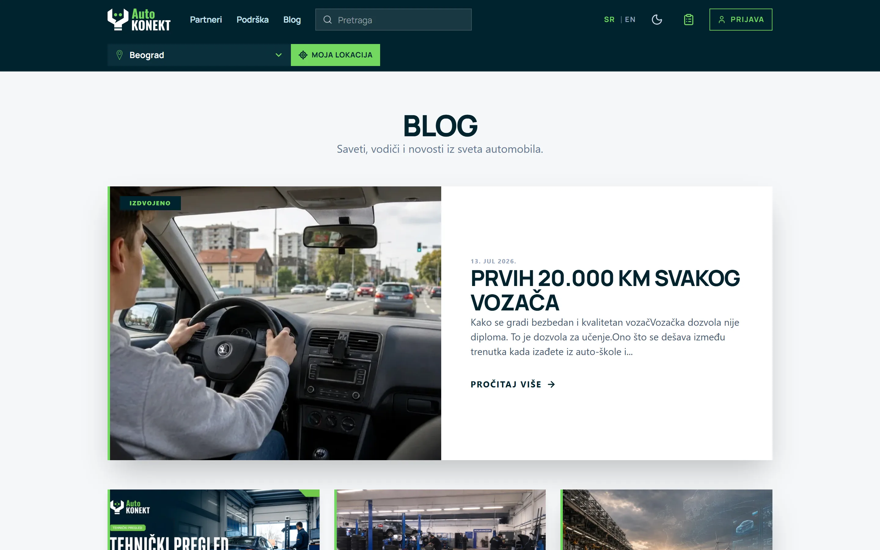 Blog